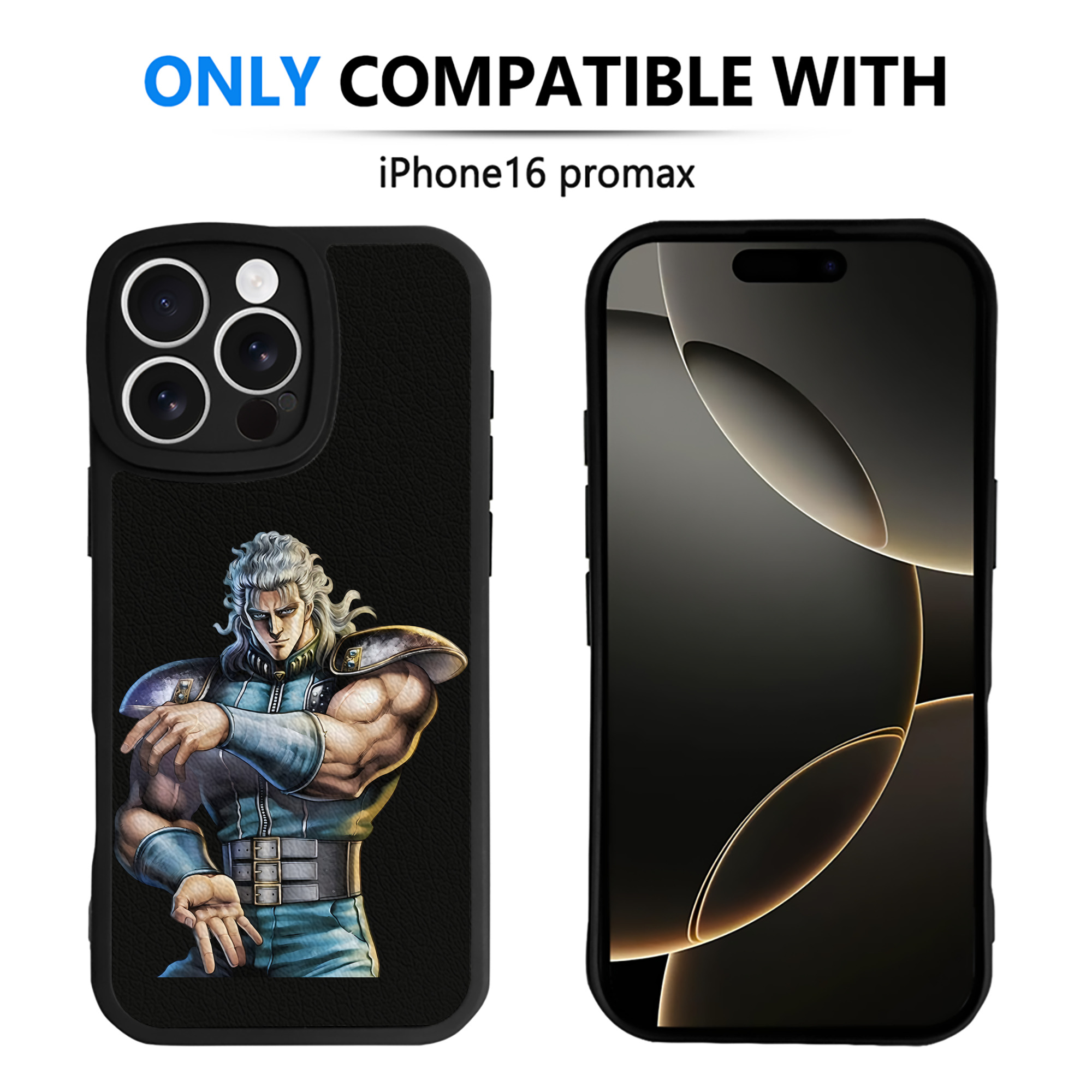 （画像用） 北斗の拳 Fist of the North Star 【iPhone 16シリーズ対応】シリコンスマホケース（レザー調） 材質：シリコン